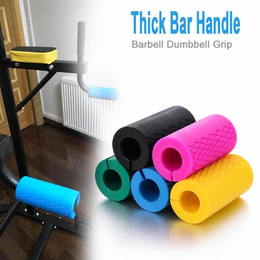 1PC Non-Slip Dumbbell Grips 2 Inch Arm Blaster Adapter Comfortable Barbell Grips For Weightlifting