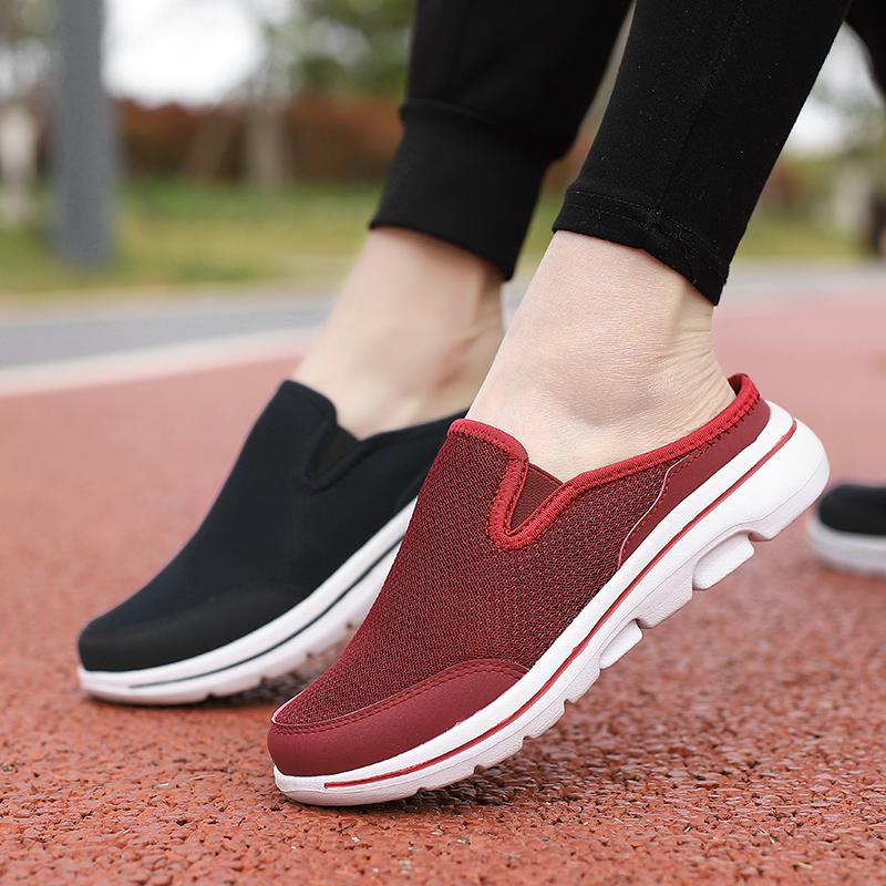 Men's Slippers Net Breathable EVA Ultra -light Convenience Home Slippers Women's Large Size Slippers