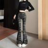 Stylish Camouflage Flare Yoga Pants