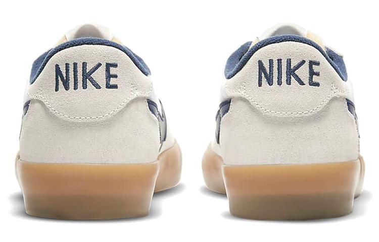 Nike Sb Heritage Vulc Summit White Navy Gum CD5010-102