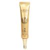 Popular 24k Gold Eye Cream Tube Type 40ml