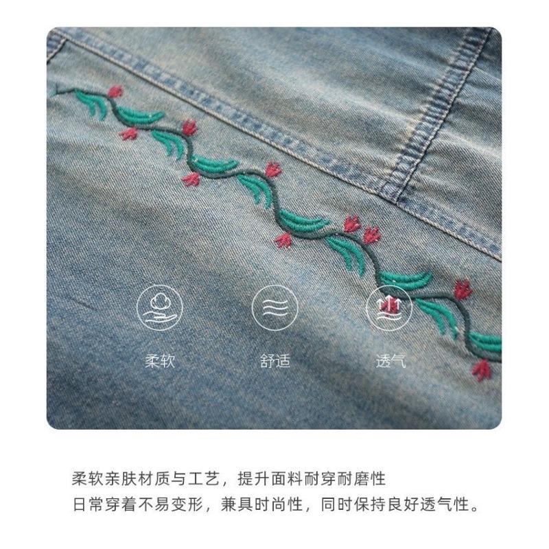 Джинсы оверсайз в стиле ретро с вышивкой, джинсовые брюки гарены, женские джинсы, повседневные, эластичные и свободные