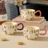Керамическая кружка высокая ценность цветок кролик кофейная чашка сувенир мультфильм день рождения подарок девочки офис кружка для воды