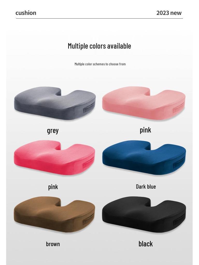 Дышащая подушка для сиденья из пены с эффектом памяти для офисного кресла или табурета