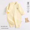 2025 New Pure Cotton Baby Jumpsuit for Spring, Autumn, and Winter - Newborn Toddler Inner Wear