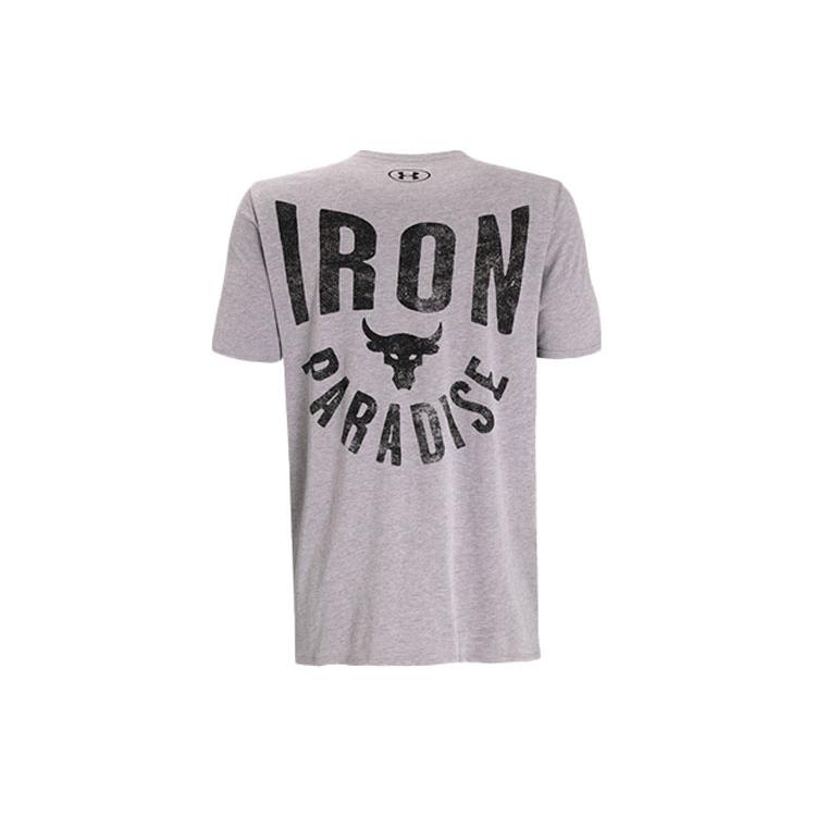 Under Armour Футболка мужская серо-свинцовая 1357188-035
