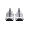 Nike Air Max INTRLK Lite White Photon Dust Wolf Grey Black DH9410-101