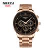 Watch, Fashion Sun Pattern Waterproof Watch Men, Fashion Business Men'S Quartz Watch