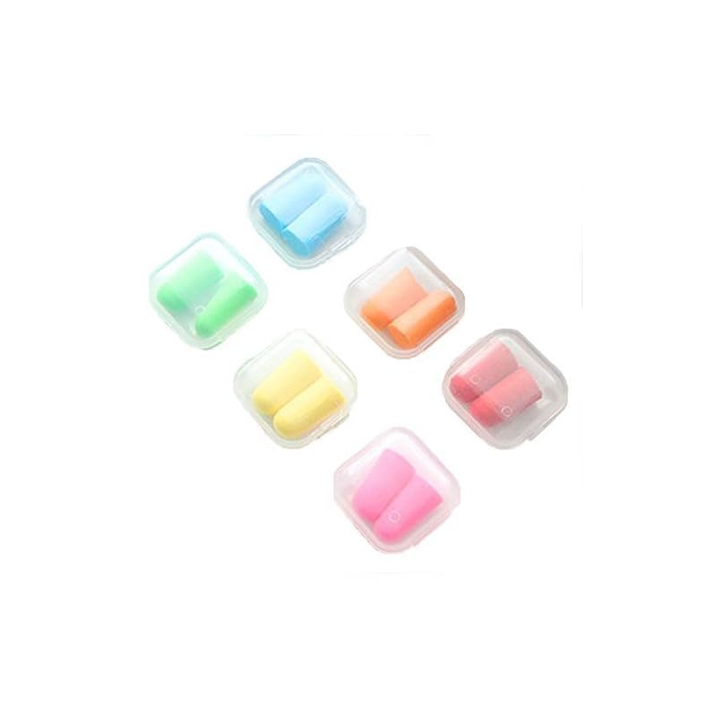 Block Out the Noise! Soft Ear Plugs Earplugs With Mobile Case 10 Pairs Set Soundproofing Sound Insulation Sleep Work Study TEC-SOHUMIMD