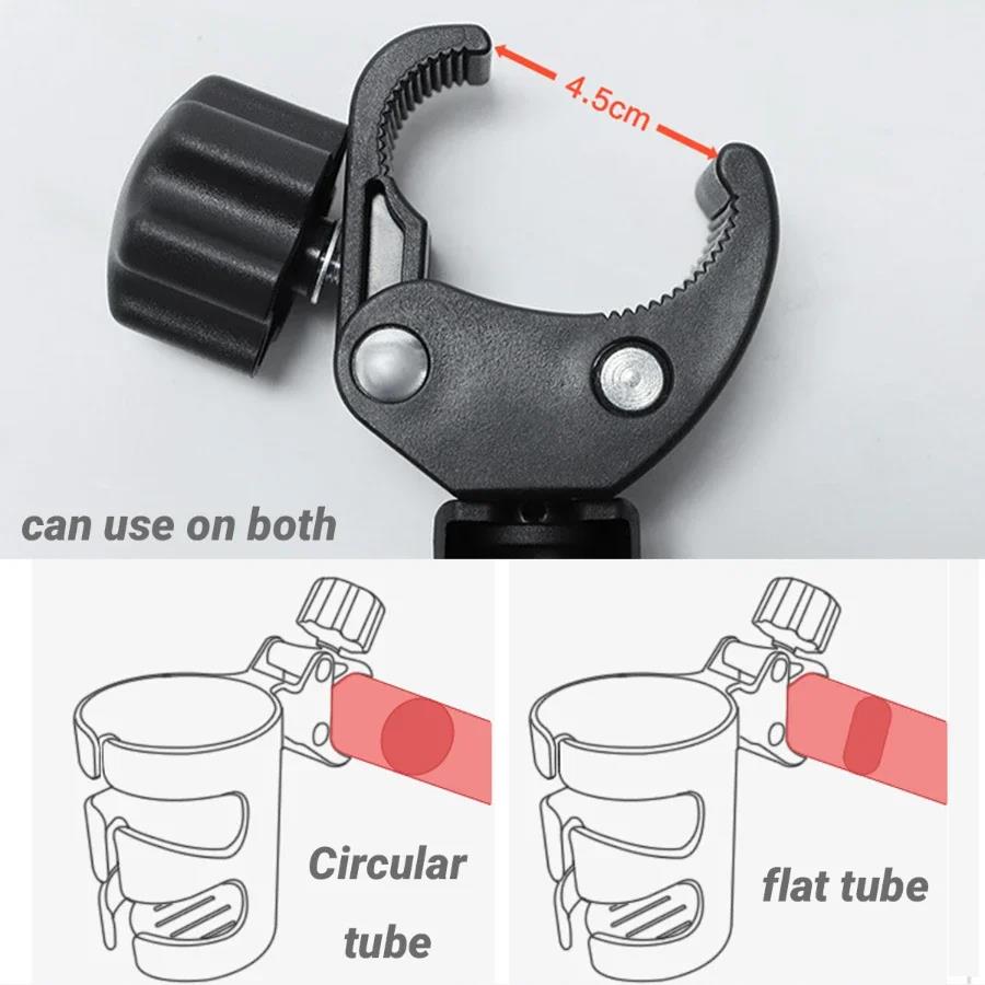 1pc Universal Water Bottle Holder Adjustable Cup Cage for Bike E Car Stroller No Drill Anti Slip Design 6