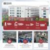 Сборка переключателя управления стеклоподъемником 4-дверного Beijing BJ40 B00010510, Совместимый с подъемником стекла 2489