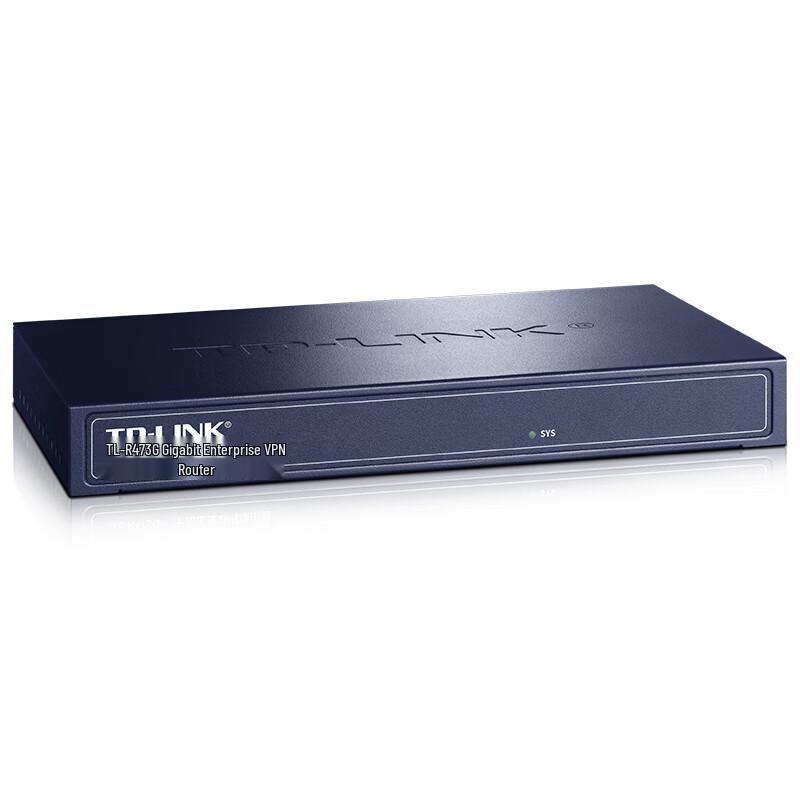 TP-LINK TL-R473G Enterprise Gigabit VPN Router (CN version)