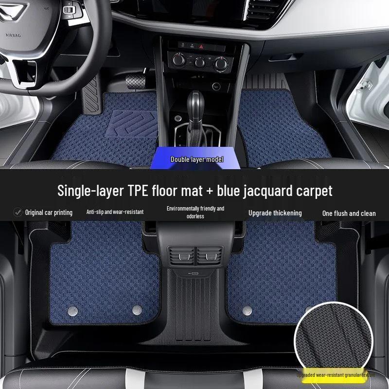 Комплект всепогодных ковриков из ТПЭ для салона автомобиля Changan UNIV, UVIK, UNIT
