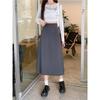 2024 Women's French-Style Midi Skirt - Black High Waist A-Line Pencil Skirt