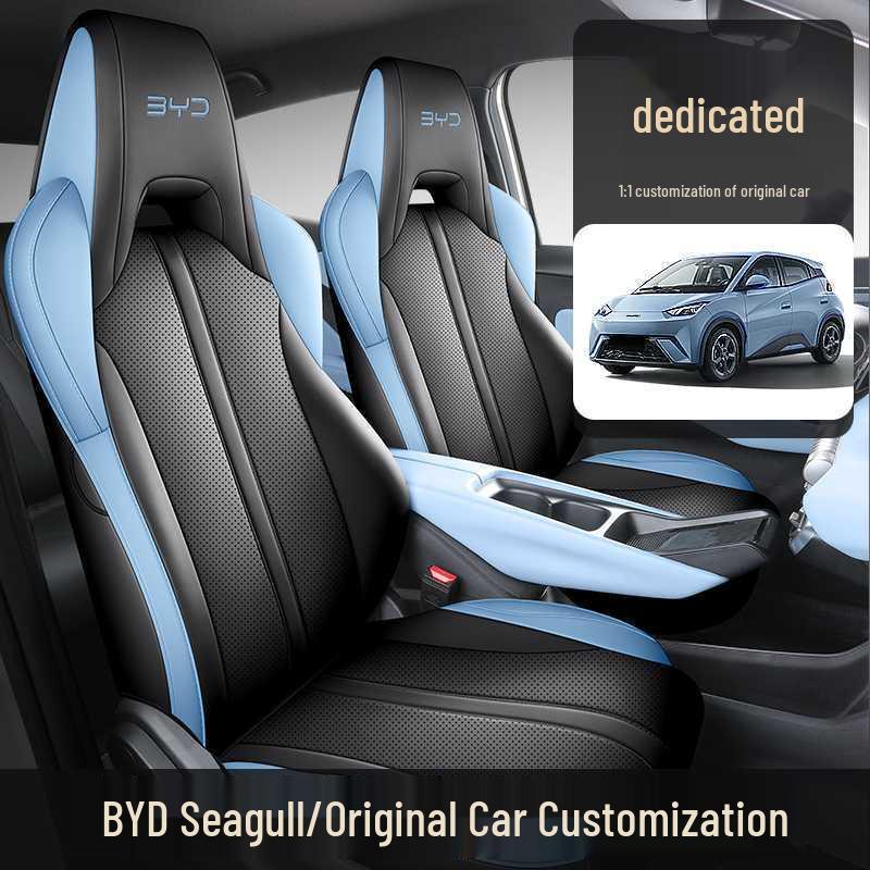 Чехлы на сиденья BYD Seagull: Подушечки Full Coverage для яркого/Free издания