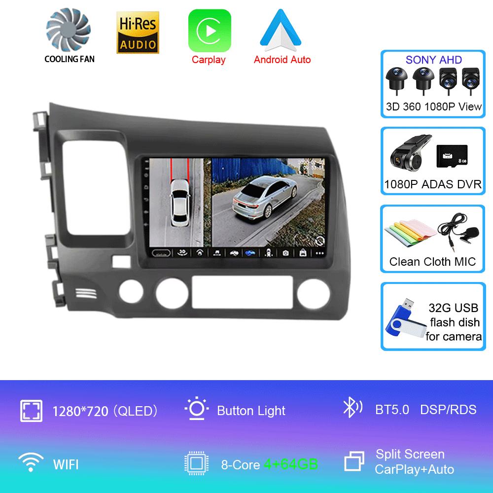 Автомобильный стерео радио Android 14 для Honda Civic 8th 8gen 2005 2006 2007 2008 2009 2010 2011 мультимедиа беспроводной carplay android auto