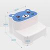 Baby 2 Step Stool High Strength Large Load Bearing Double Slip Proof Toddler Double Up Step Stool for Bathroom Kitchen