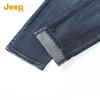 Jeep Мужские джинсы прямого кроя в стиле business casual