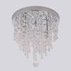 Modern G9 LED Crystal Pendant Artificial Lamp Chandelier Ceiling Light Decor