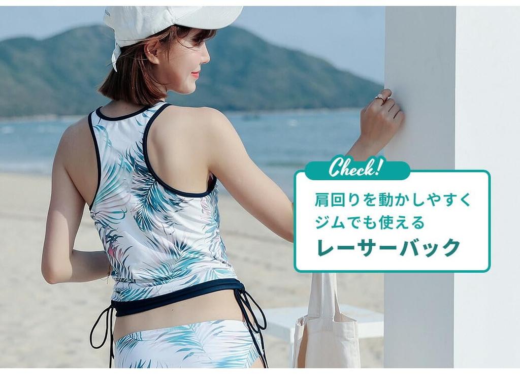 Рашгард Teddy Fitness включает майку и рашгард с длинным рукавом Защита от УФ-излучения UPF 50+ Размер L Женский набор из 5 предметов, Топ, Леггинсы, Рашгард, 50+ (98,7%),