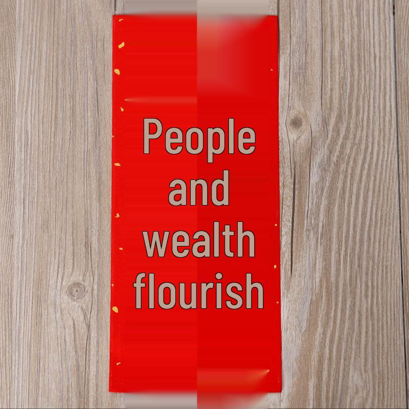 Парные надписи к Празднику Весны 2026: Каллиграфия Сяо Хуэй Чунь Красная Бумага с Черными Иероглифами и Красные Конверты