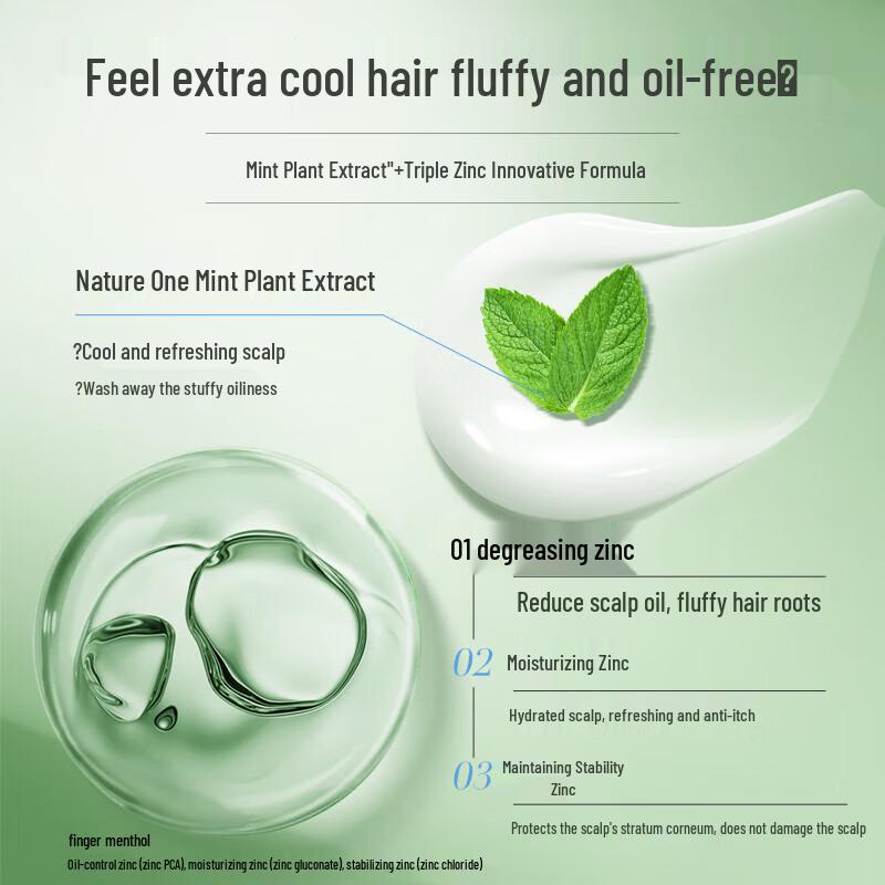 Raclen Forest Wood Scent Anti-Dandruff Shampoo