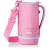 Replacement Sports Bottle FHT-801F with Handy Pouch Pink Star (PKST)