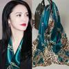 2024 Korean Trend Large Silk Square Scarf for Women - Spring and Autumn All-Match Accessory