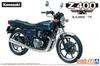 Aoshima Bunka Kyozaisha The Bike Series Kawasaki KZ400E Z400FX 1979 года, пластиковая модель 1/12 № 34
