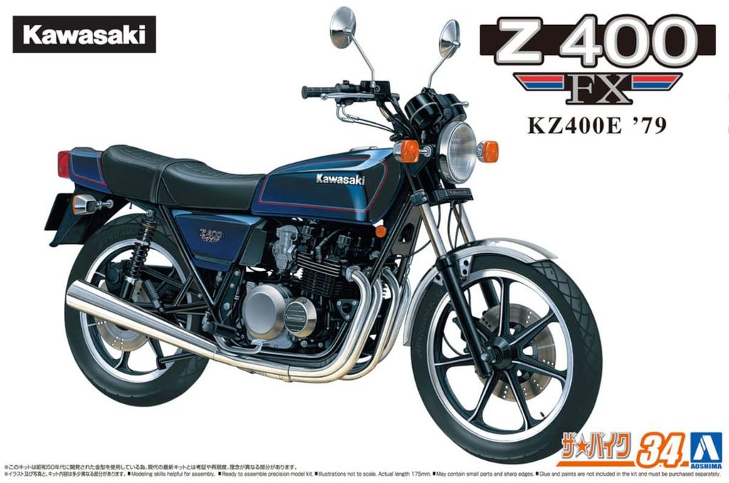 Aoshima Bunka Kyozaisha The Bike Series Kawasaki KZ400E Z400FX 1979 года, пластиковая модель 1/12 № 34