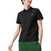 Lacoste Поло с коротким рукавом и нашивкой-логотипом PH7937