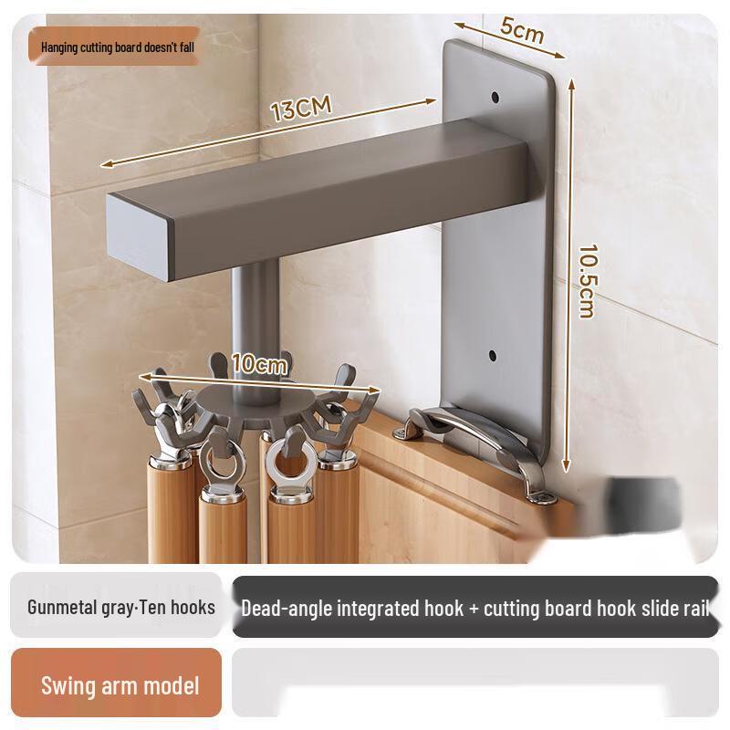 Многофункциональная вращающаяся настенная полка для кухонной утвари Zhi Shi