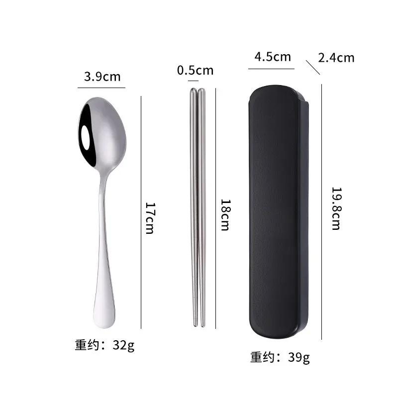 Портативный набор столовых приборов из нержавеющей стали с коробкой для хранения, палочки для еды, вилка, ложка, нож, дорожный набор посуды, столовые приборы для кемпинга