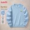 Baleno Unisex Heavyweight Crewneck Sweatshirt