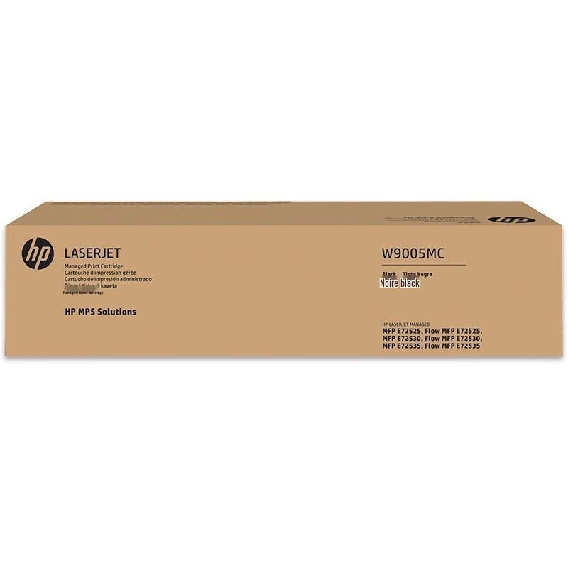 HP W9005MC Black Toner Cartridge