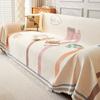 Полотенце для дивана из шенилла Four Seasons Universal All-Inclusive Чехол для дивана, пылезащитный чехол для гостиной, цельный чехол для дивана, тканевое одеяло