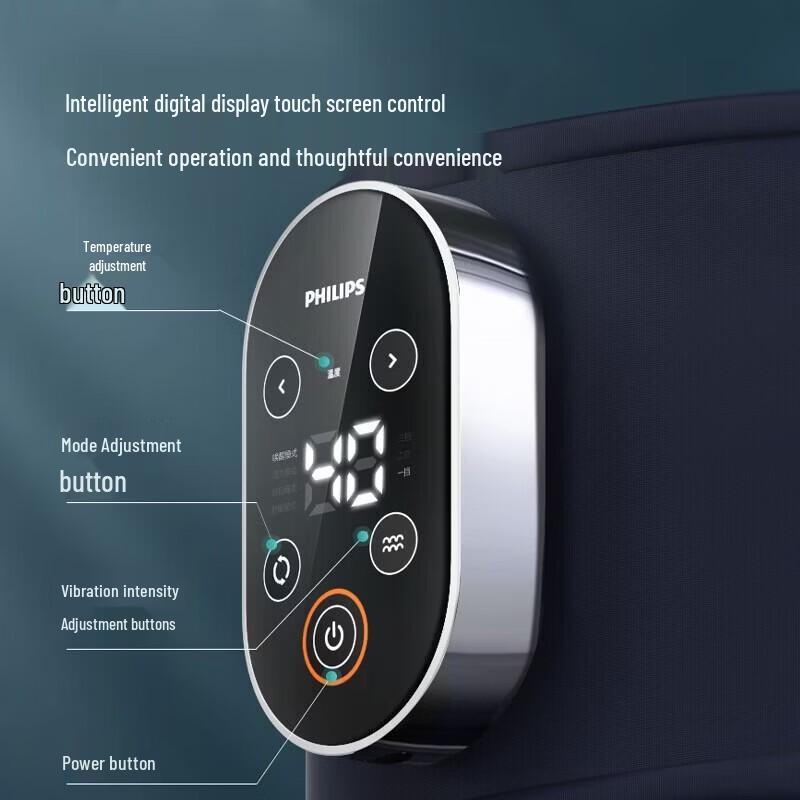 Philips Массажер для талии PPM7201B с подогревом, охлаждением и вибрацией, штекер CN (адаптер в комплекте)