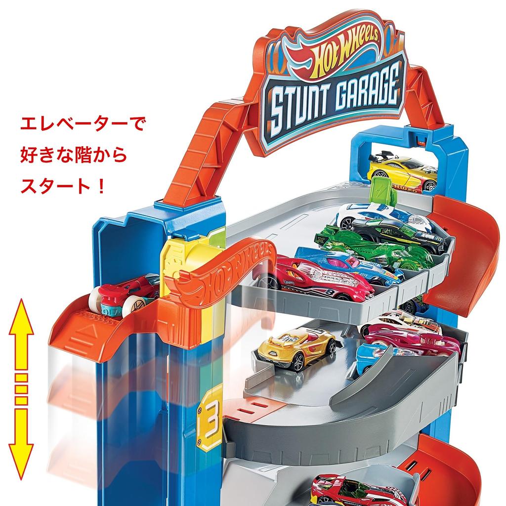 Мини-машинка Hot Wheels Parking Building возрастом 1 год и GNL70 [1 включено] [4 вверху] [Настоящее время]