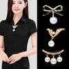 Pearl Brooch Atmospheric V-neck Skirt Anti-exposure Brooch Pin Fixed Clothes Women's Collar Pin Accessories Cardigan Pin