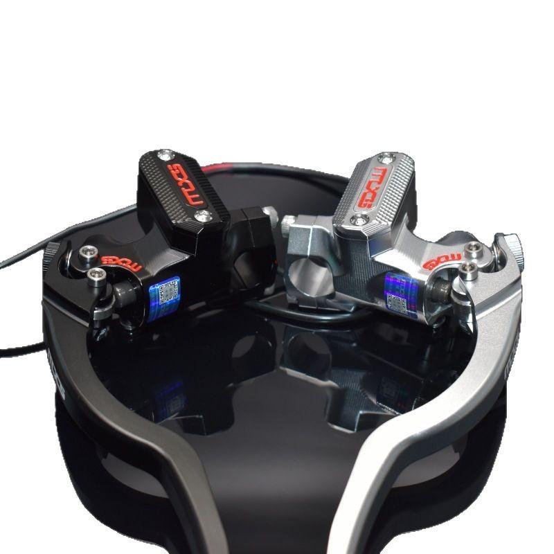 MXS Magician Электромотоцикл Мотоцикл CNC Модифицированный Тормозной Насос Прямого Действия с Поршнем 17.5 мм