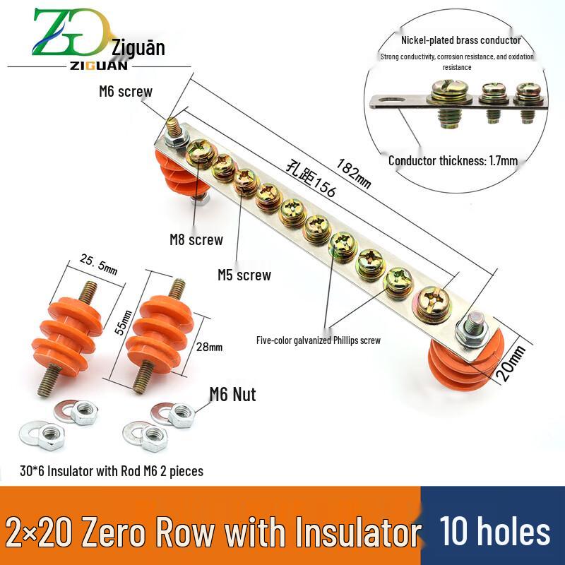 Copper Neutral Busbar Terminal Block with Insulators