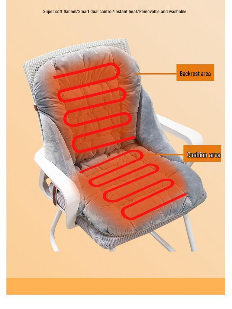 Подогреваемая подушка для офисного кресла со съемной, моющейся спинкой - Идеально для зимнего комфорта