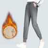 Autumn Student Loose and Thin Radish Pants Casual Sweatpants