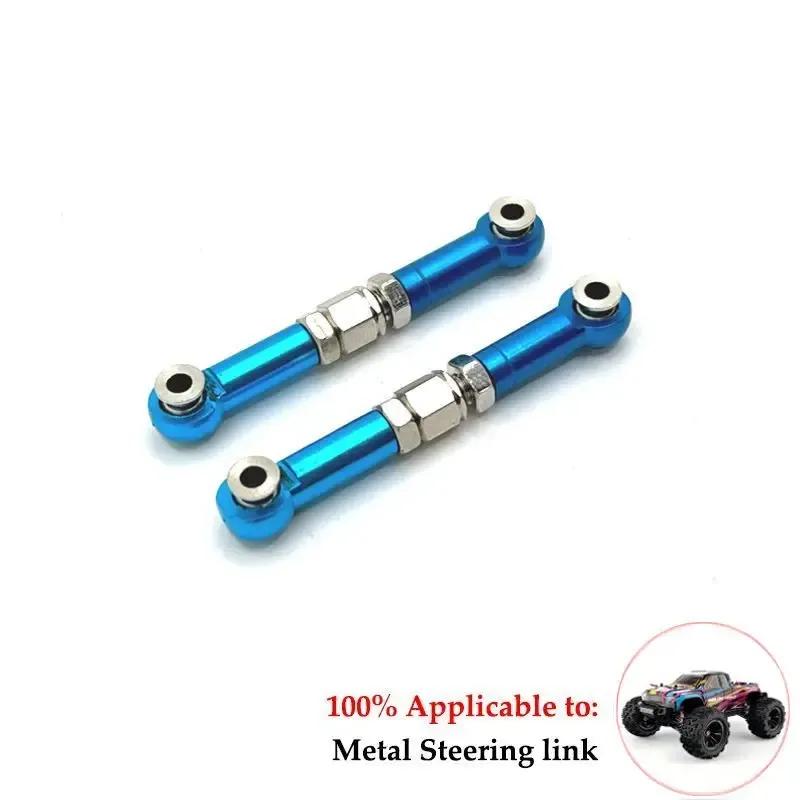 Mjx Hyper Go 16207 16208 16209 16210 Metal Front and Rear Suspension Arm Steering Cup Link Rod Set 1/16 RC Car Upgrade Parts