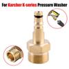 M22 Adapter 14mm High Pressure Washer Hose Pipe Quick Connector Convert Tool