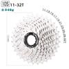 SMLLOW 10-Speed 11-50T/46T Mountain Bike Cassette Flywheel