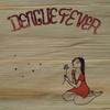 Dengue Fever Cd Album First Deluxe Edition