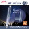 Zebra DelGuard GR Mechanical Limited Edition Relaxation Starry Navy Pencil, 0.5mm, Color, (P-MA93-RE-STNV)