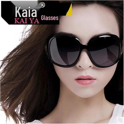 Солнцезащитные очки Hilton круглой формы с градиентными линзами, вайфареры 3113 – Женская трендовая большая оправа