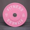 Wen Zhi Wu Strength & Fitness Equipment